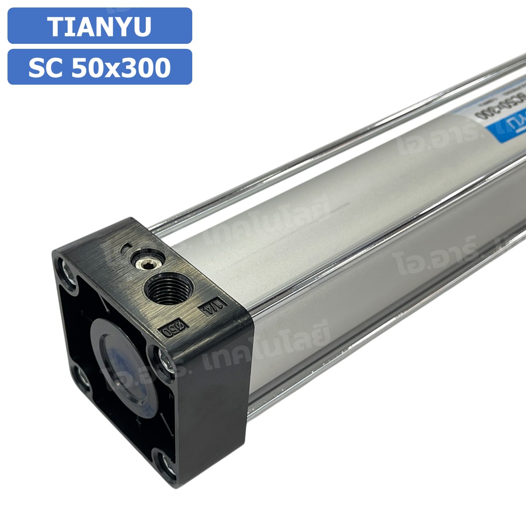 SC 50x300 กระบอกลม รุ่นมาตรฐาน กระบอกลม 4 เสา Standard Cylinder Air Pneumatic แบบสี่เสา