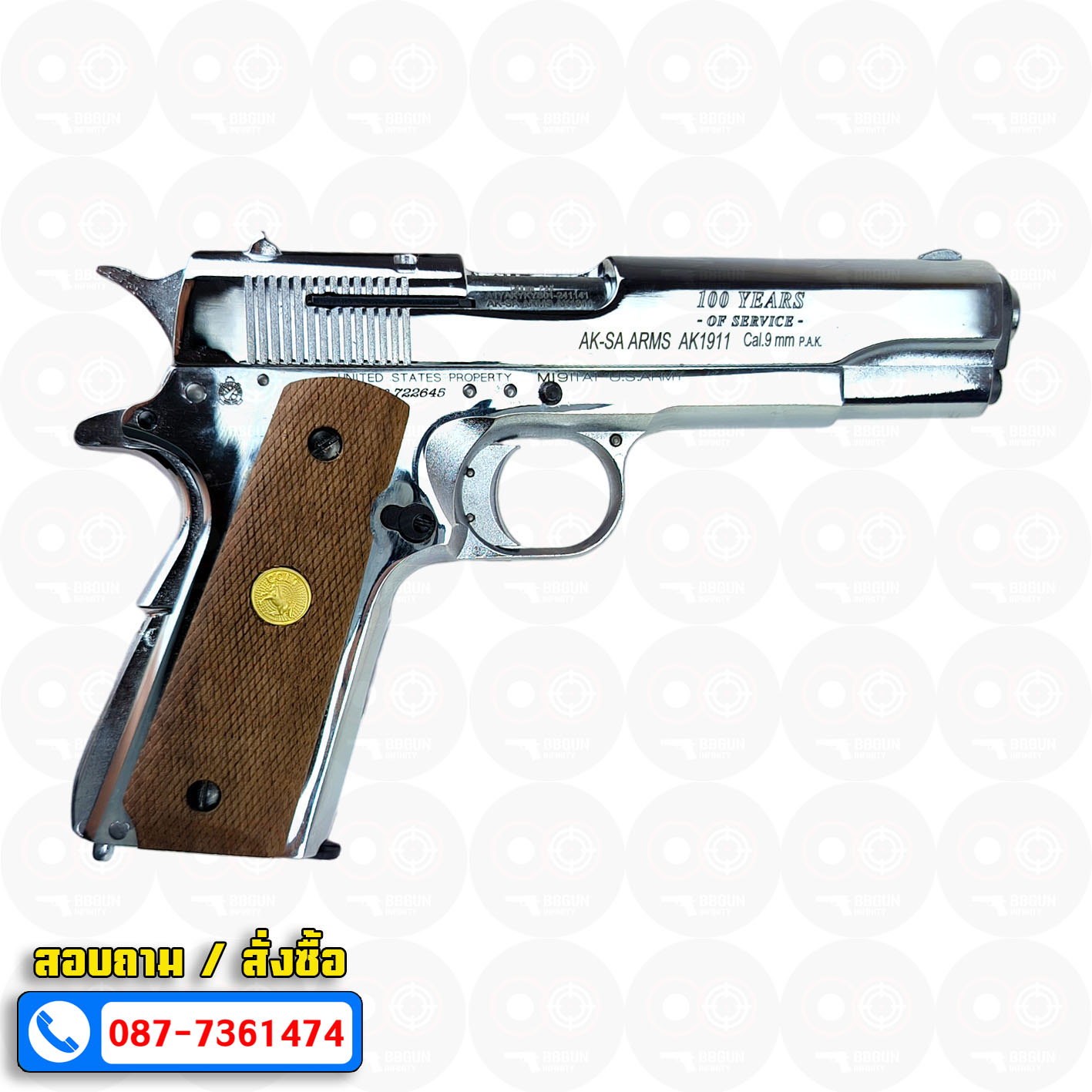 แบลงค์กัน AKSA Colt's Government Model .45 Automatic Caliber 100 Years สีเงินเงา กริปไม้ (2 แม็กกาซีน) BLANK GUN