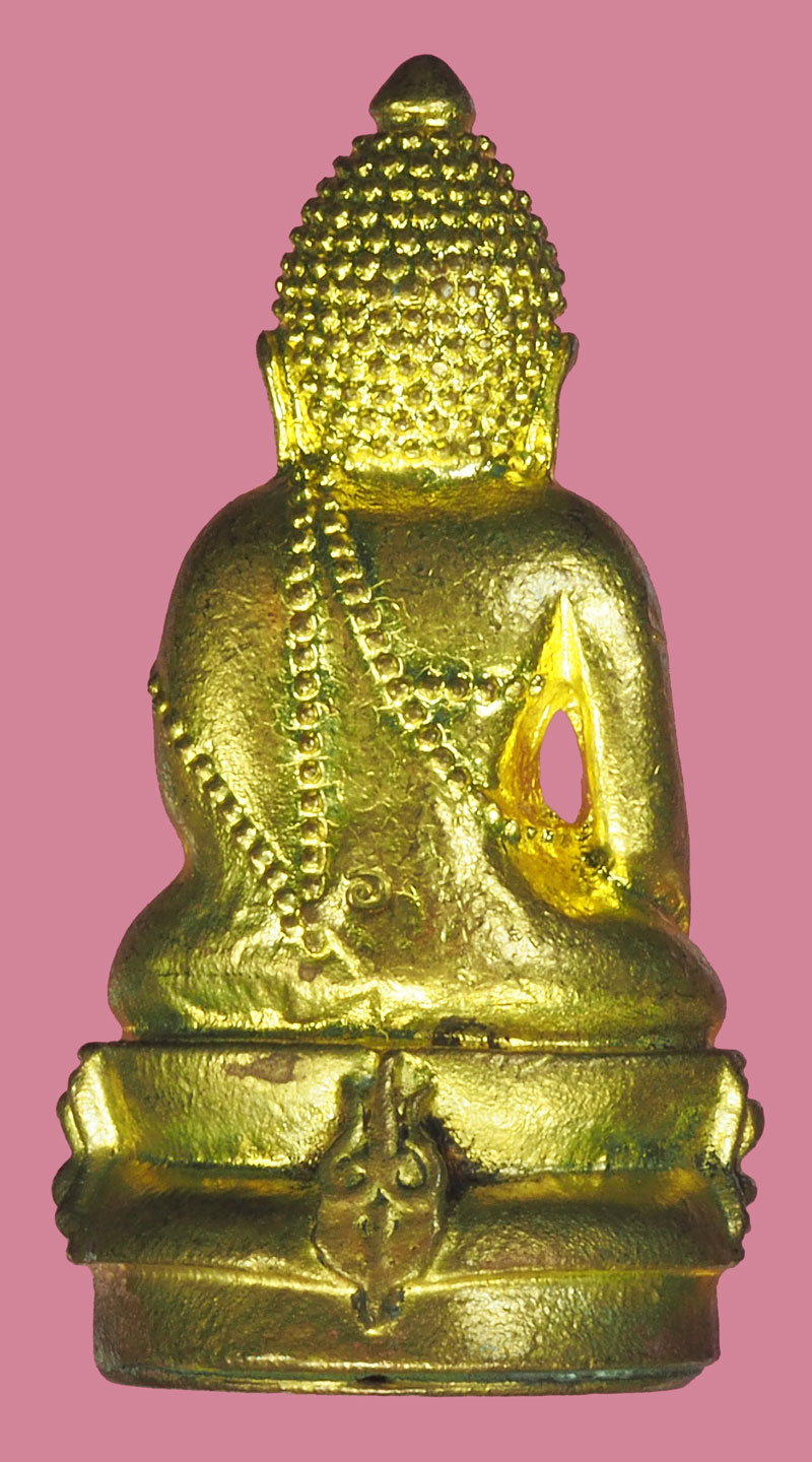 *38031 พระกริ่งจักรตรี สก. ปลุกเสก 16 พิธี ปี 2547 สภาผู้แทนราษฎรจัดสร้าง เนื้อทองทิพย์ (ไม่มีกล่อง) 7