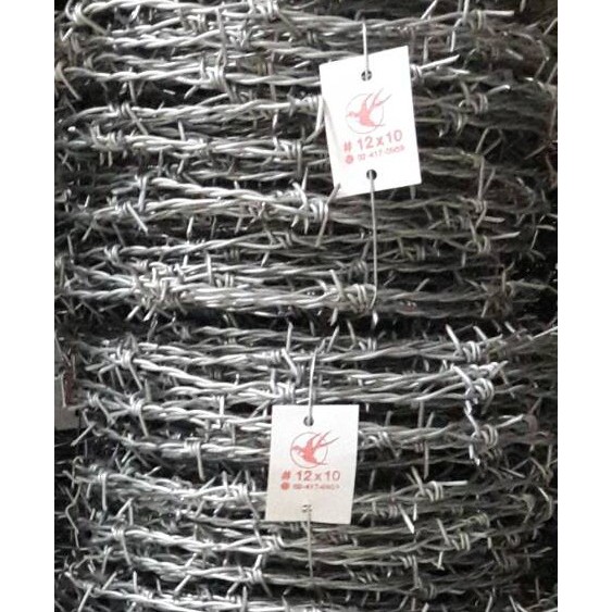 ลวดหนาม 10kg ลวดเบอร์12 ยาว50ม. ลวดหนา2.6mm (ราคารวมแวท) ลวดชุปกัลวาไนซ์ ลวดหนามล้อมรั้ว เหล็กกันขโมย{0201805902}