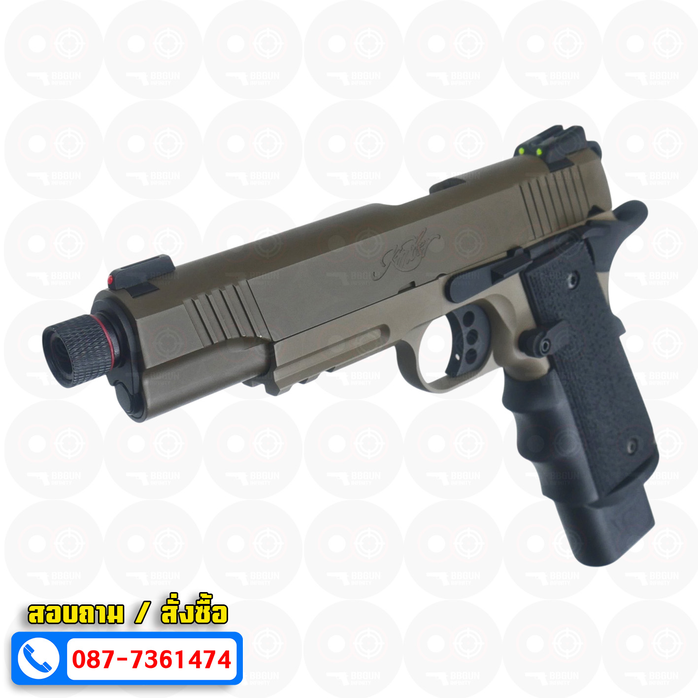 บีบีกันอัดแก๊ส Army Armament R32-1 Kimber Custom สีทราย (Tan) BB GUN