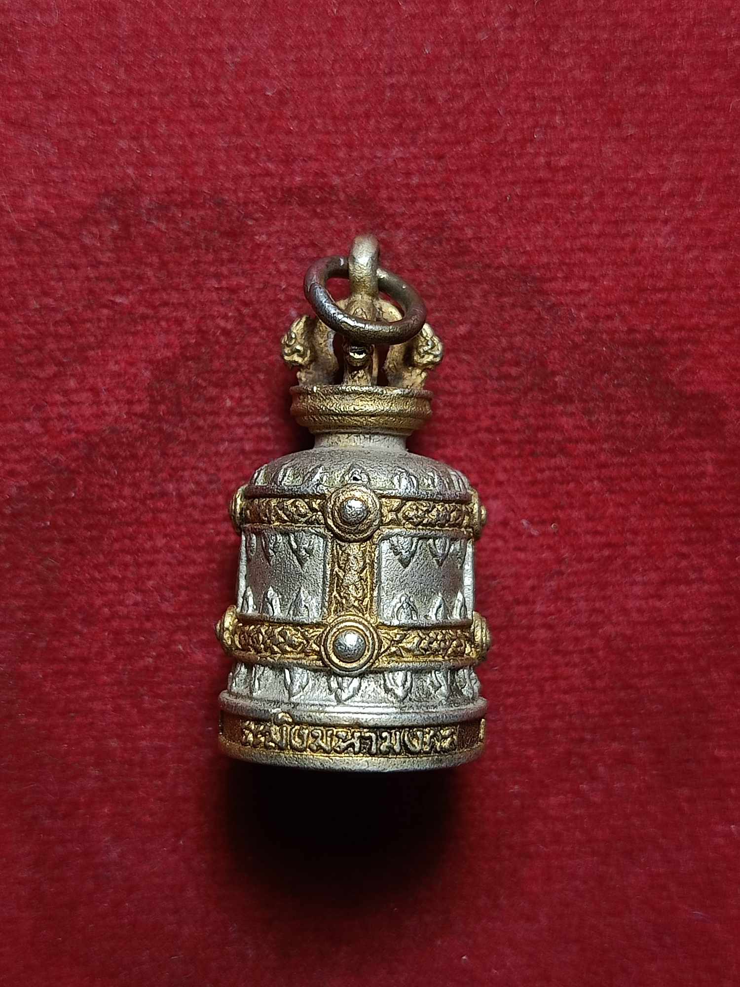 ระฆังหล่อมหามงคล หลวงพ่ออลงกต วัดพระบาทน้ำพุ จ.ลพบุรี (SKU-03722)