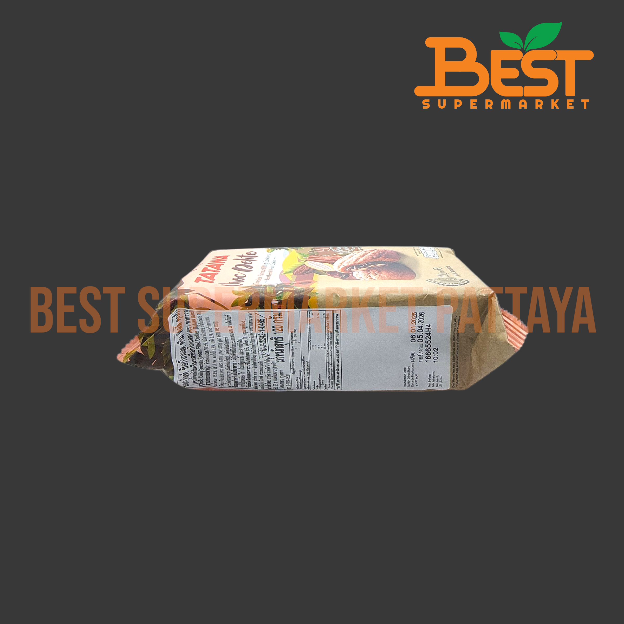 ทาทาวา คุกกี้สอดไส้ครีมรสช็อกโกแลต 120 กรัม.Tatawa Choc Delite Chocolate Cream Filled Cookies 120 g.