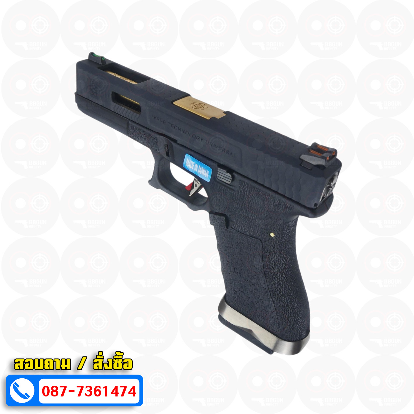 บีบีกันอัดแก๊ส WE Glock 17 G-Force T1 สไลด์ดำ ท่อทอง เฟรมดำ BB GUN