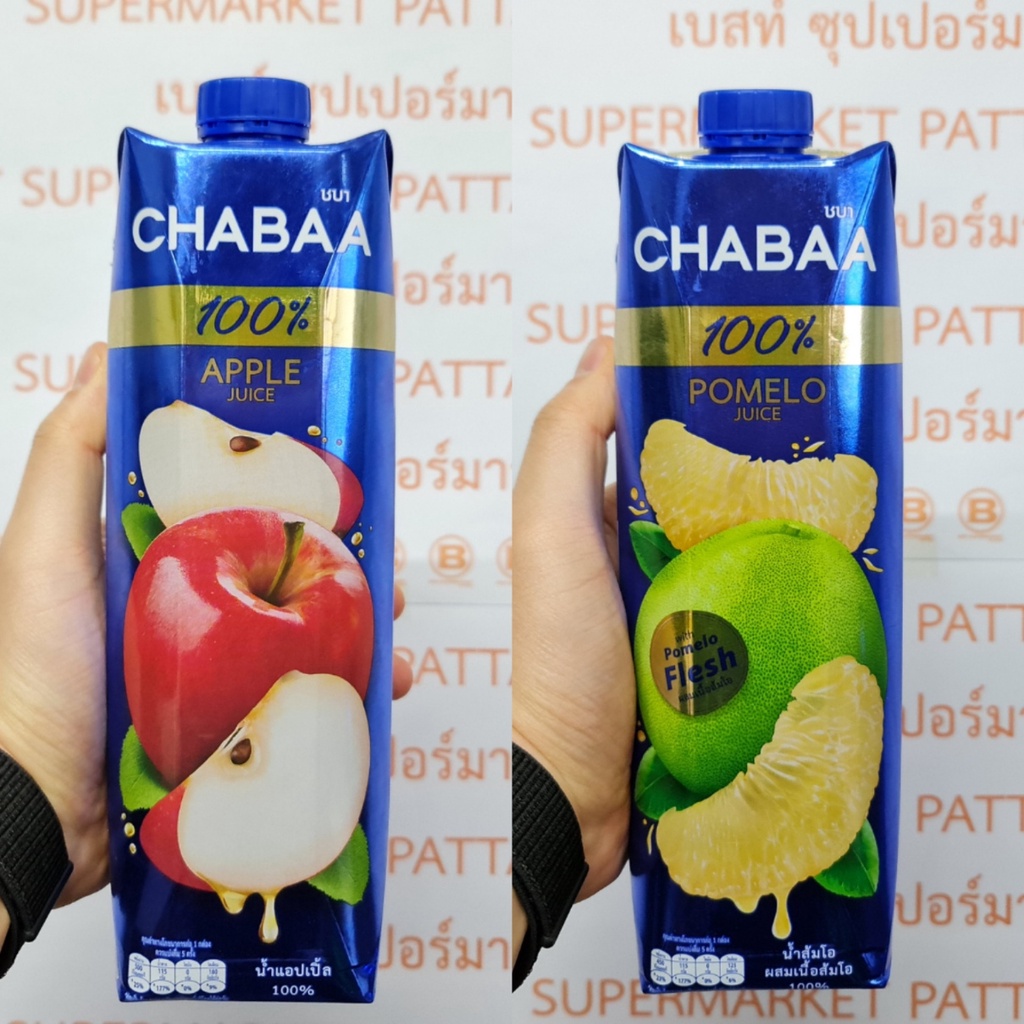 [ยกลัง][12 กล่อง] ชบา น้ำผลไม้ ขนาด 1 ลิตร [12 Cartons] Chabaa Fruit Juice 1 Litre.