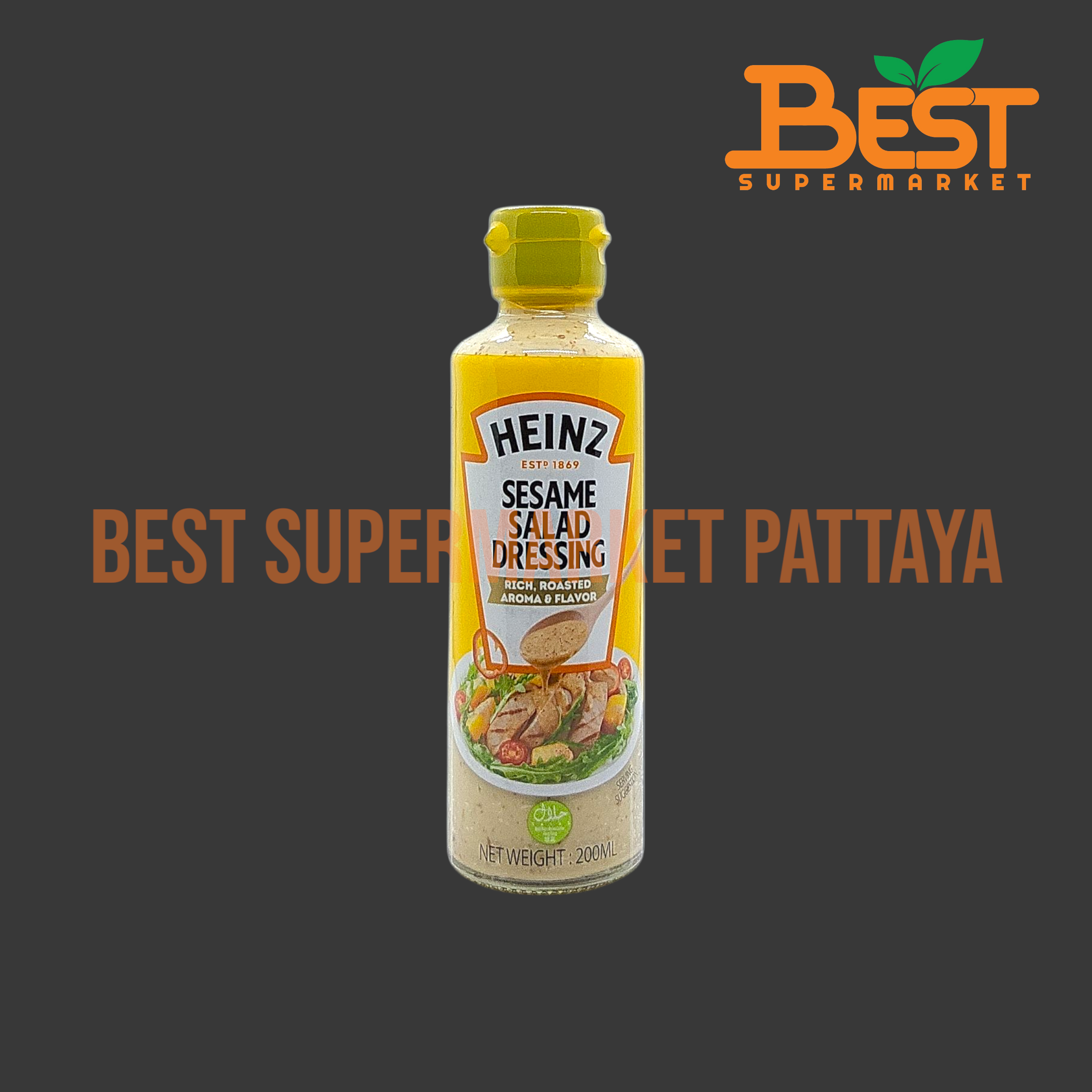 ไฮนซ์ น้ำสลัด เซซามิ 200 มล.Heinz Sesame Salad Dressing. 200 ml.