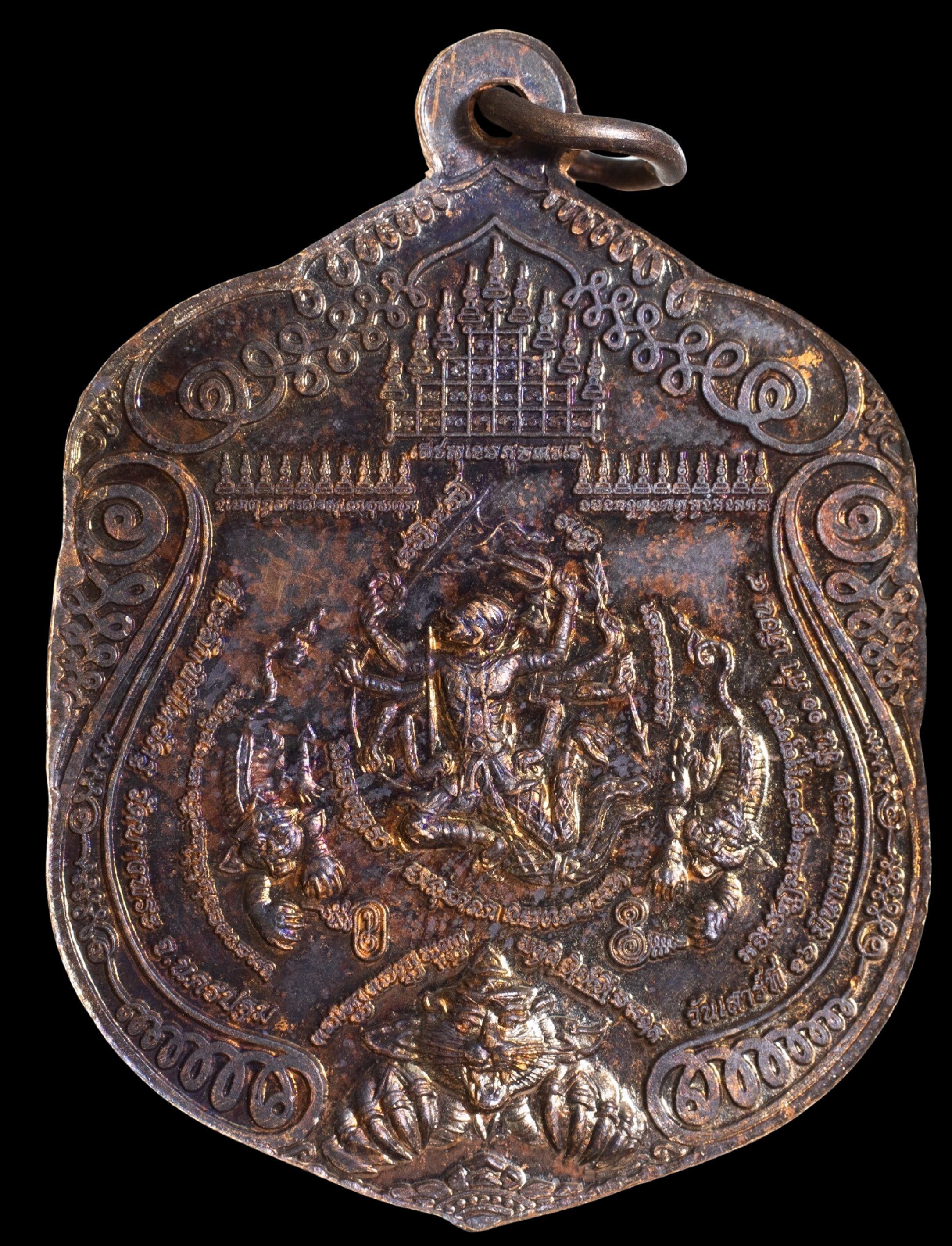 เหรียญบูชาครู หลวงพ่อเปิ่น วัดบางพระ ปี 2562 พร้อมตลับจากวัด