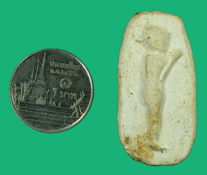 *36551 พระวัดราชสิทธา(วัดพลับ) พิมพ์วันทามิ ปั 2516 เนื้อผง(หลวงปู่โต๊ะ วัดประดู่ฉิมพลี ร่วมปลุกเสก) 9