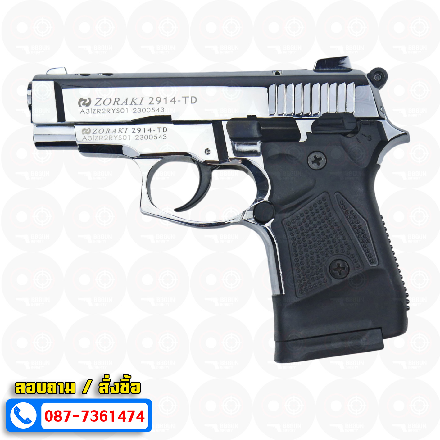 Blank GUN Zoraki 2914 - TD เงินเงา แบลงค์กัน Semi Auto (แถมกล่องปืน)
