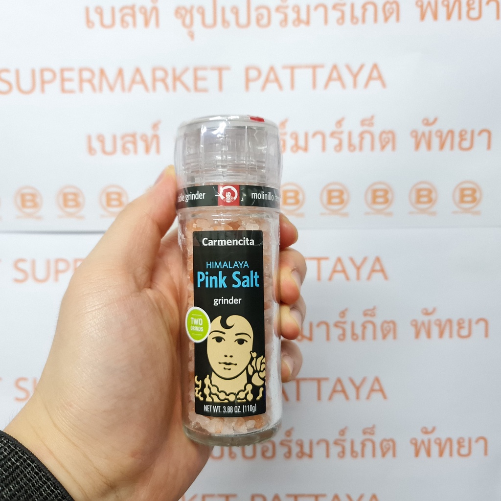 คาร์เมนซิต้า หิมาลายัน พิงค์ ซอลท์ เกลือ ชมพู 110 กรัม Carmencita Himalaya Pink Salte Grinder 110 g.