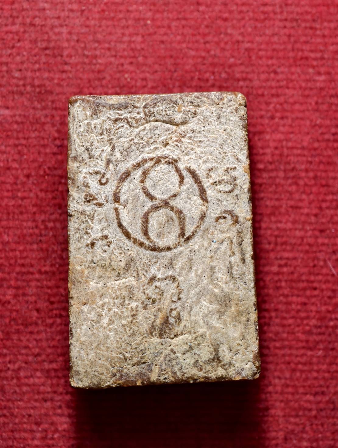 พระผงหลวงปู่ศุข วัดปากคลองมะขามเฒ่า จ.ชัยนาท ปี 2508 (SKU-13518)