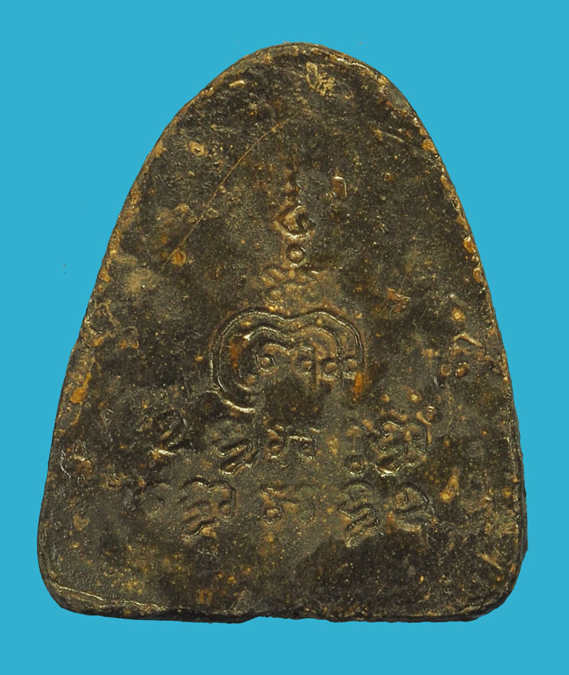 ขายแล้ว*35552 พระปิดตาจงอางศึก หลวงพ่อแพ วัดพิกุลทอง จ.สิงห์บุรี ปี 2514 เนื้อผงใบลานหลังยันต์ 6