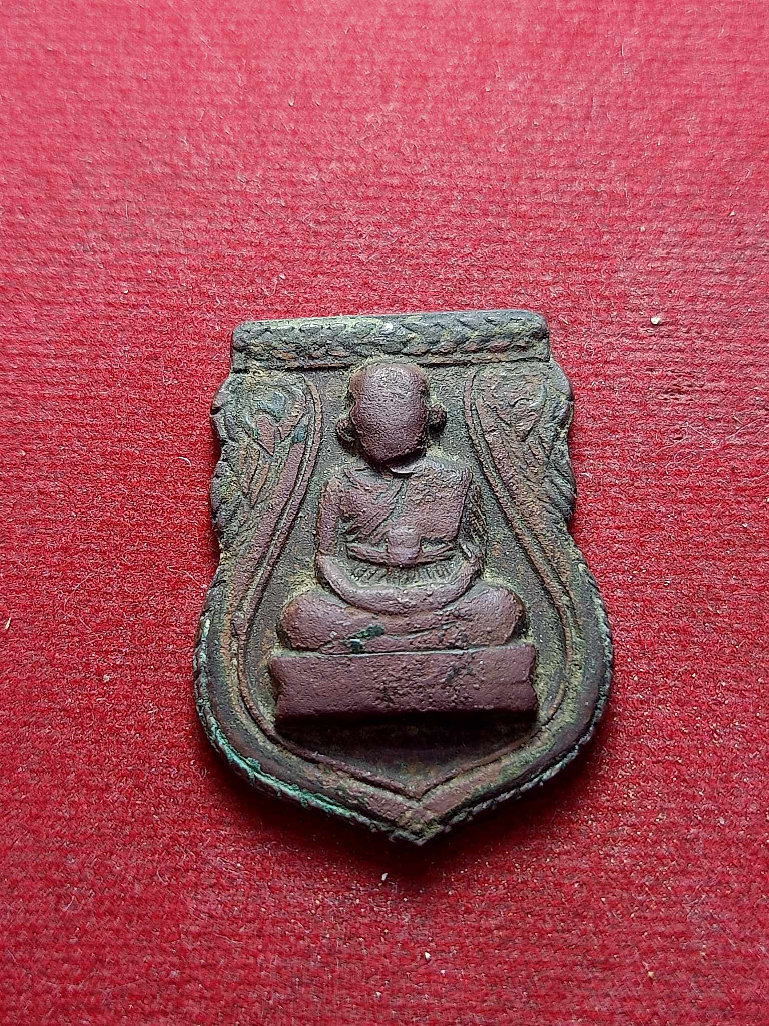 เหรียญหลวงปู่ทวด วัดพังเถียะ จ.สงขลา พ.ศ. 2502 (SKU-02550)