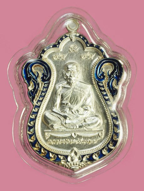 *37832 เหรียญเลื่อนสมณศักดิ์ หลวงพ่อพัฒน์ วัดห้วยด้วน หมายเลขประจำองค์พระ ๗๑ นครสวรรค์ 40