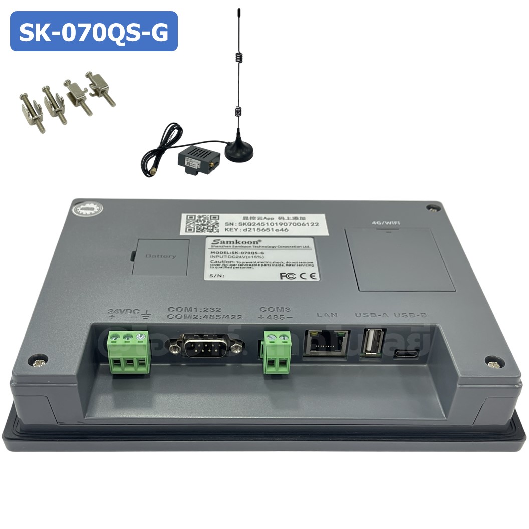 SAMKOON HMI SK-070QS-G + WiFi module IoT จอทัชสกรีน 7.0" HMI Touch Screen 7.0" รองรับ Ethernet, WiFi module IOT (Human Machine Interface)