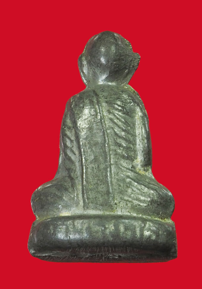 *33250 รูปหล่อเนื้อตะกั่ว หลวงพ่อกัน วัดเขาแก้ว นครสวรรค์ 40