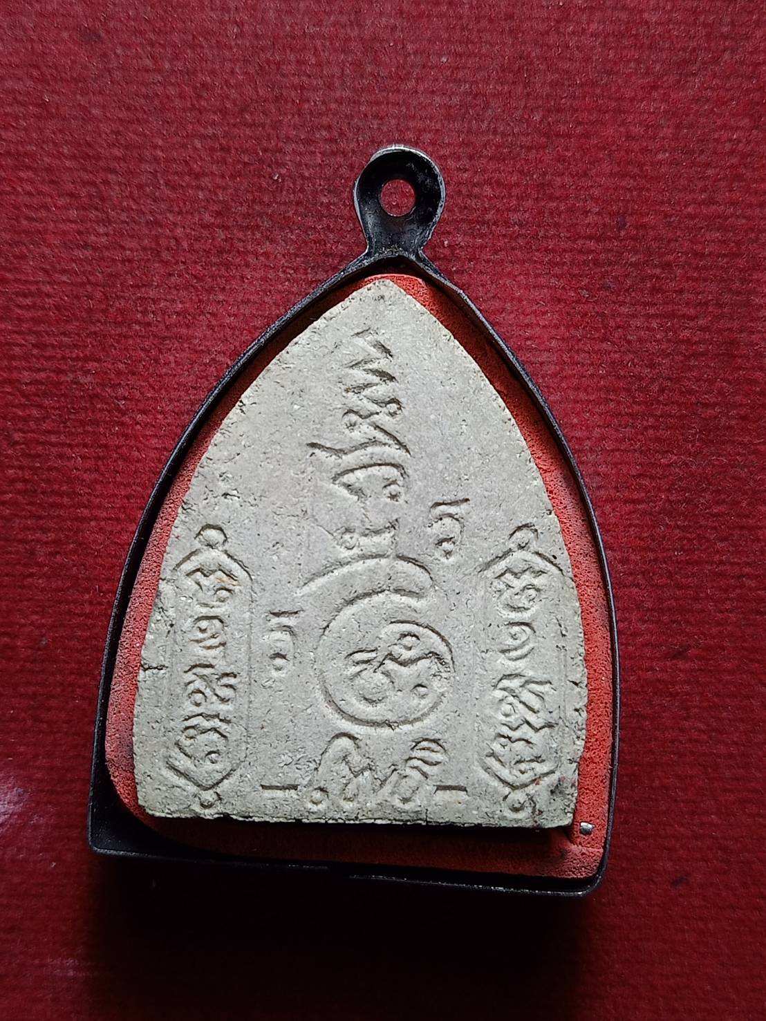 พระผงพิมพ์ หลวงพ่อโต หลังยันต์ หลวงพ่อฑูรย์ วัดโพธิ์นิมิตร กรุงเทพฯ ปี 2512 (SKU-12470)