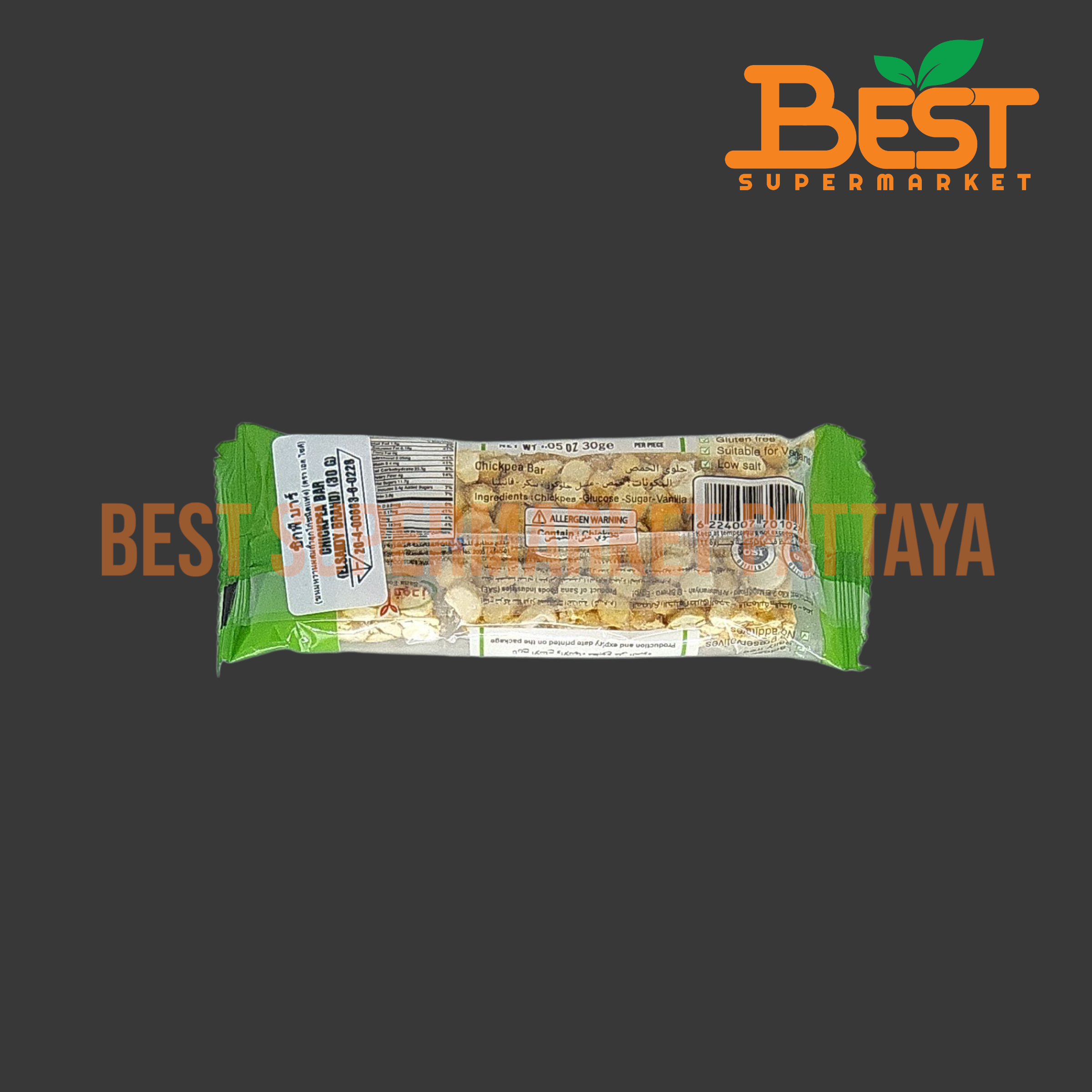 El Saidi ขนมหวานผสมถั่วลูกไก่ชนิดแท่ง 30 กรัม.El Saidi Sweet Chickpea Bar 30g.