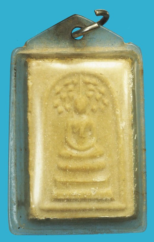 ขายแล้ว*37239 พระสมเด็จปรกโพธิ์ หลังพระปฐมเจดีย์ ปี 2513 นครปฐม เลี่ยมพลาสติกเก่าวินเทจ 36