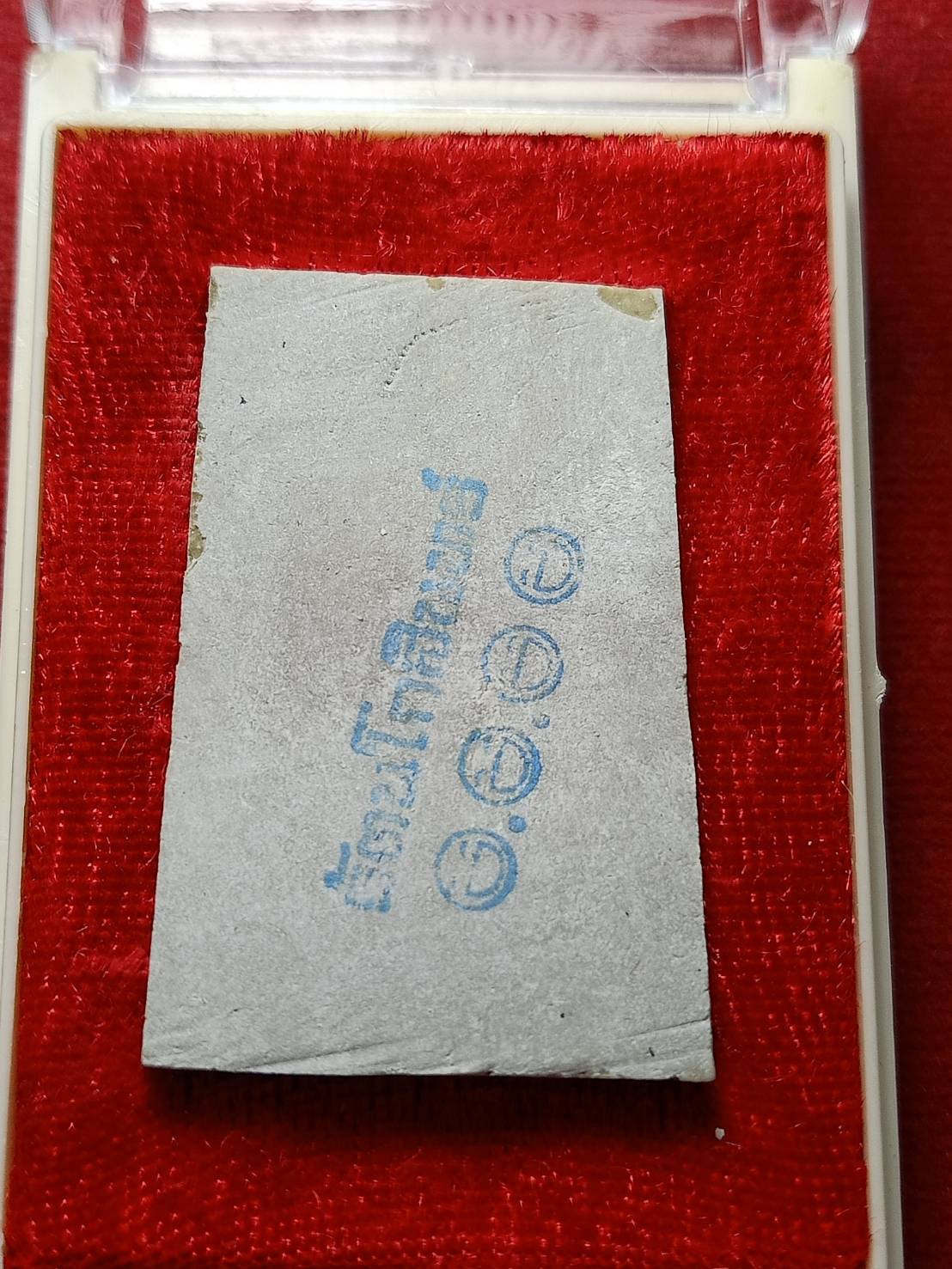 พระสมเด็จรัตนโกสินทร์ ผงวิเศษ วัดอินวทรวิหาร กรุงเทพฯ พร้อมกล่อง (SKU-04831)