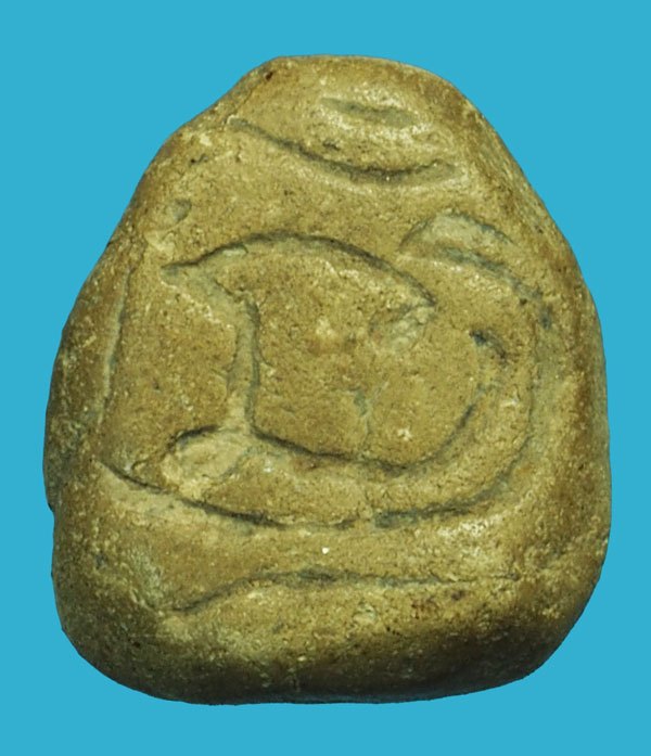 ขายแล้ว*37512 พระหลวงพ่อโต หลวงปู่ภู วัดต้นสน หลังจาร ชลบุรี ปี 24XX เนื้อผง 9