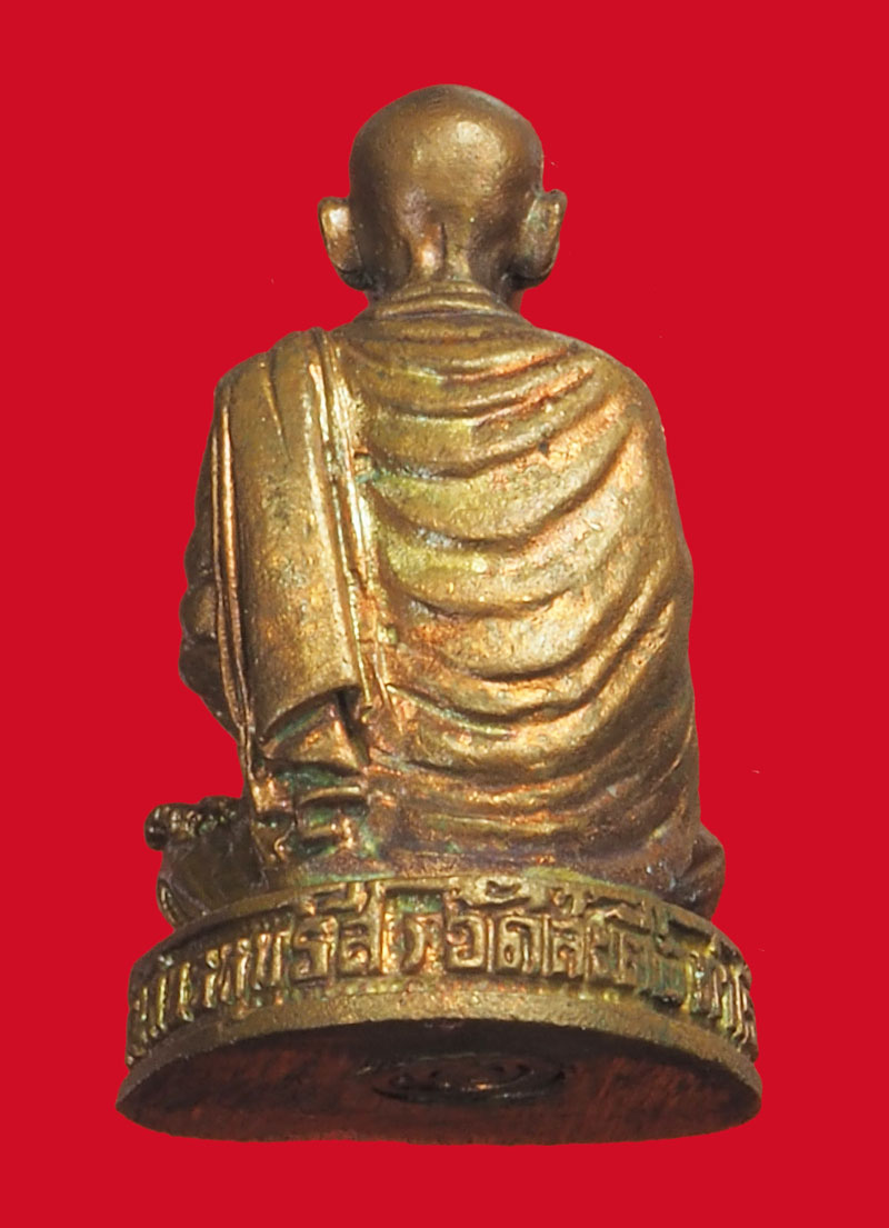 *35490 รูปหล่อสมเด็จพุฒจารย์โต (พรหมรังษี) วัดสะตือ อยุธยาไม่ทราบปี กล่องเดิม 50