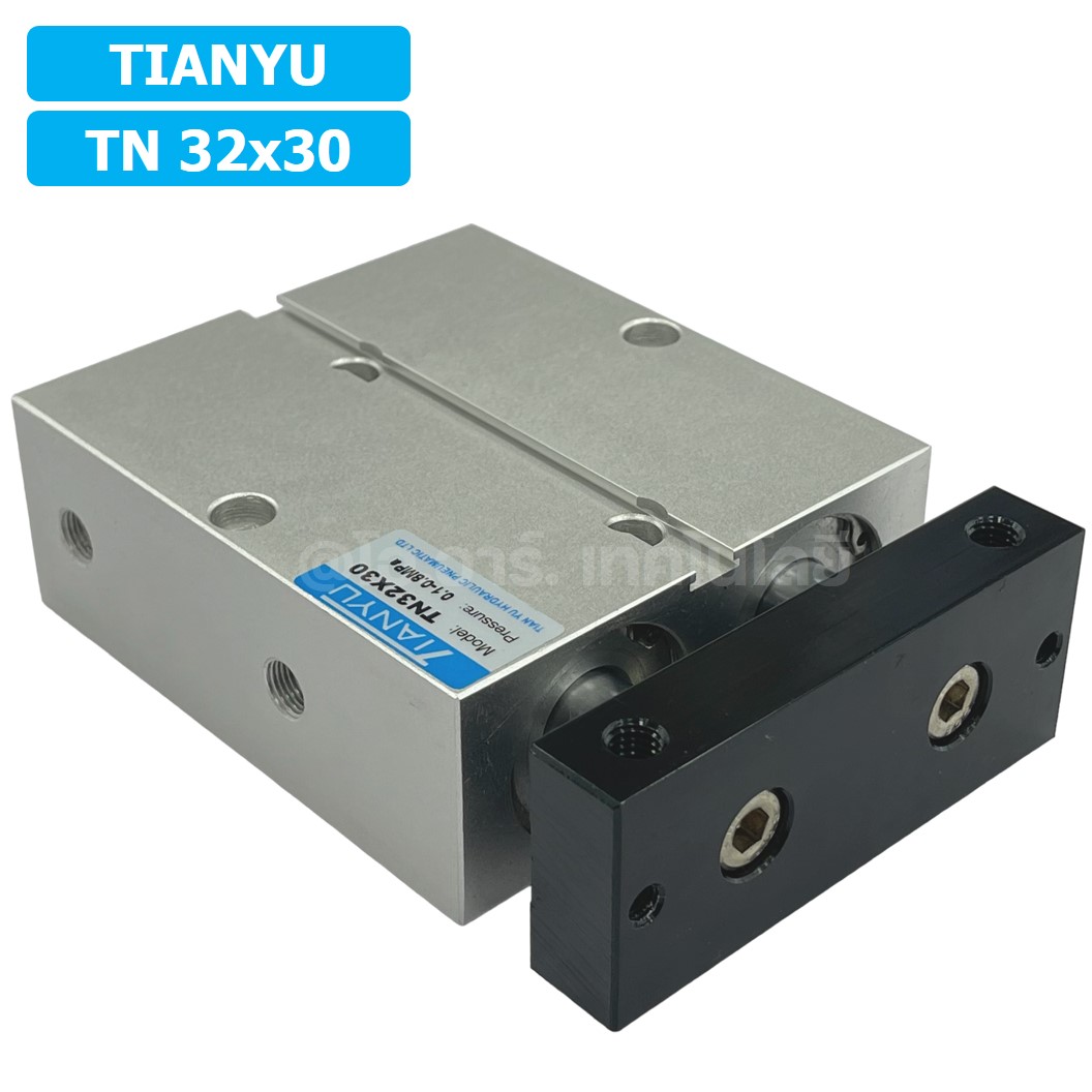 TN 32x30 กระบอกลม แบบแกนคู่ กระบอกลมคอมแพ็ค 2 แกน Twin-Rod Cylinder compact Double-shaft Air Pneumatic TN32x30