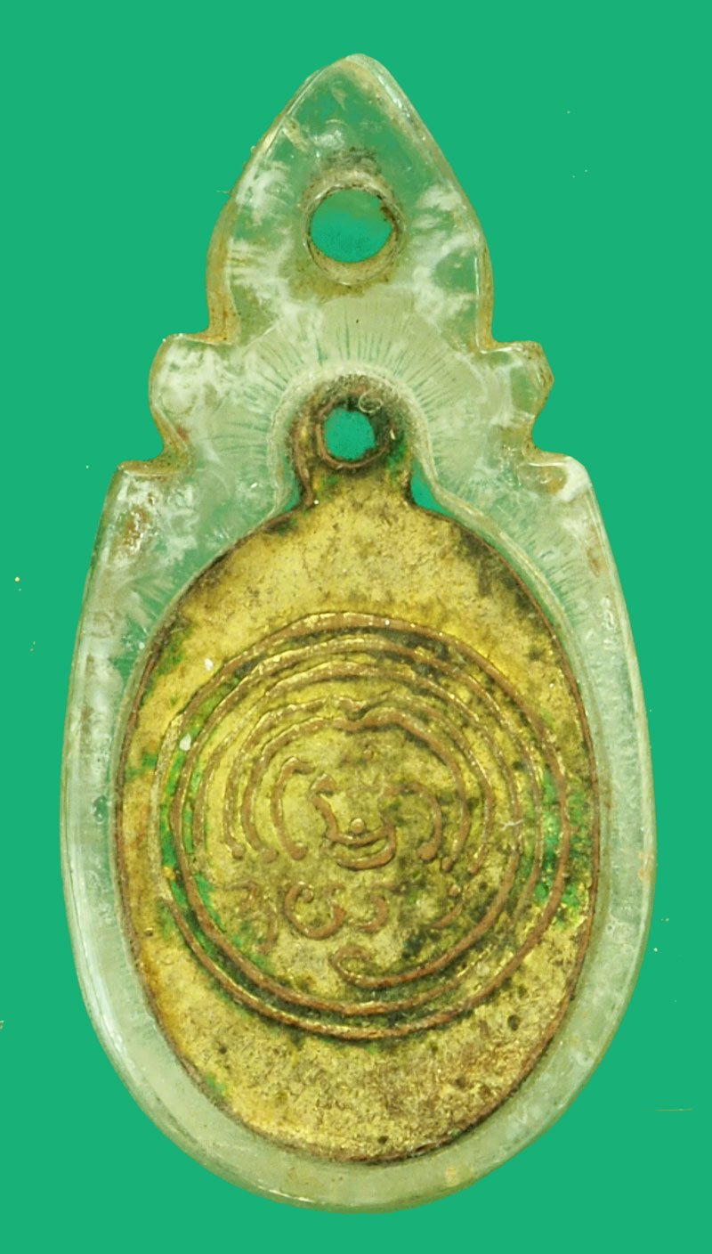 *36343 พระนางกวัก หลังยันต์ อาจารย์นวม วัดอนงค์ ปี 249X เนื้อทองแดงกระหลั่ยทอง เลี่ยมพลาสติกเก่า 10