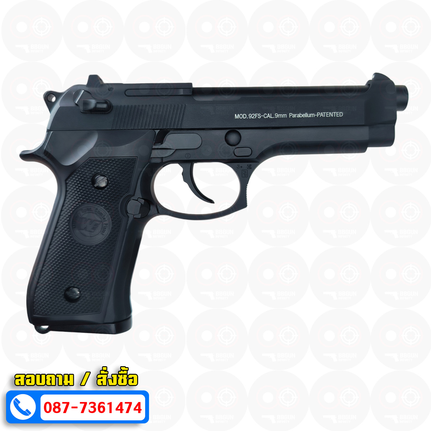 บีบีกันอัดแก๊ส WE Beretta M92FS สีดำ Semi Version GBB (Black) BB GUN