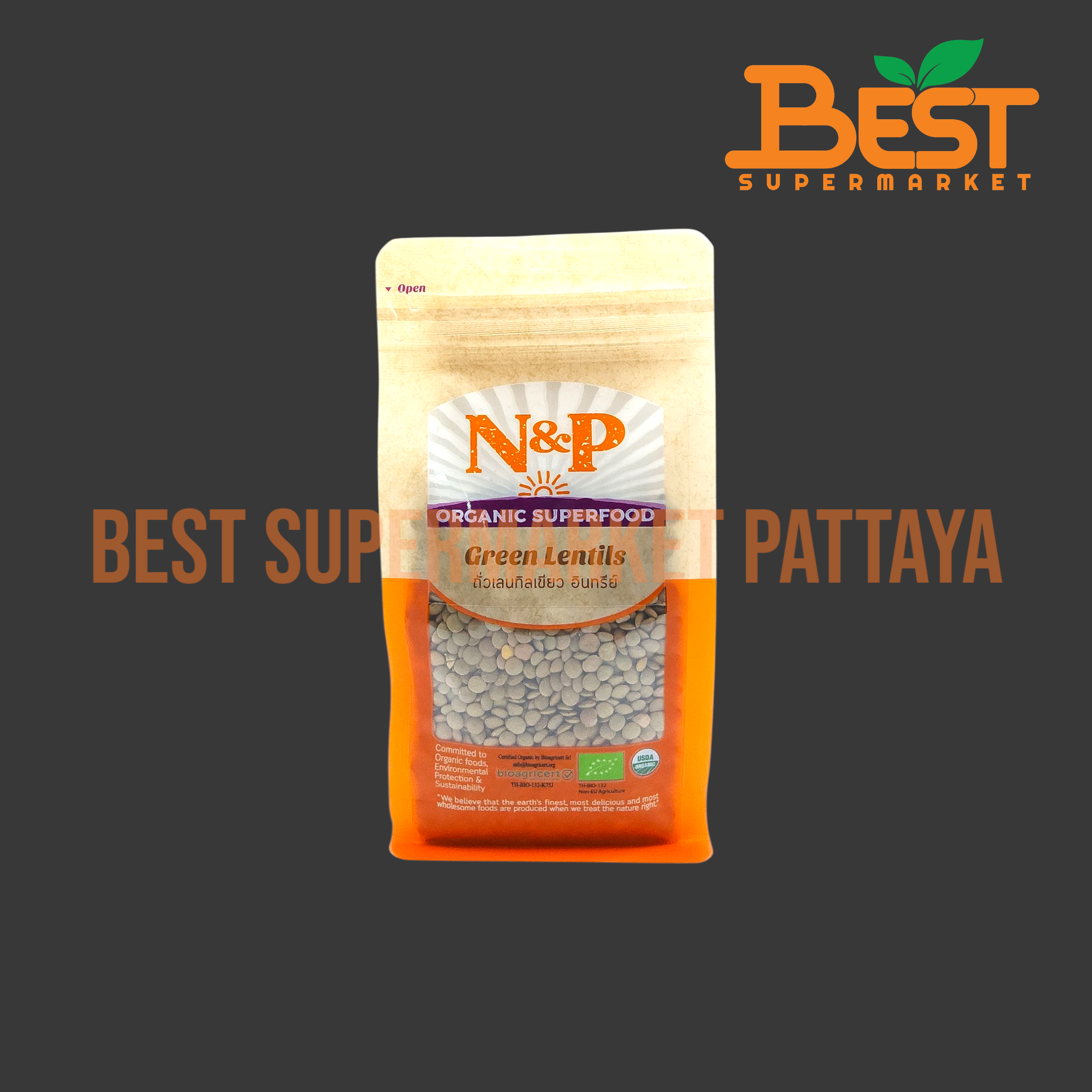 N&P ถั่วเลนทิลเขียว อินทรีย์ 300 กรัม. Green Lentils. 300 g.