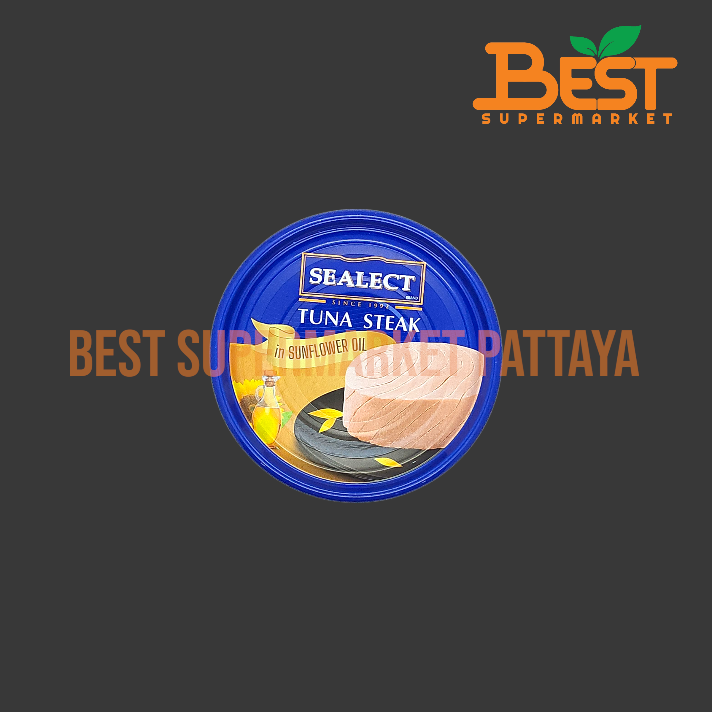 ซีเล็ค ทูน่าสเต็กในน้ำมันดอกทานตะวัน 150 กรัม. Sealect Tuna Steak in Sunflower Oil 150 g.
