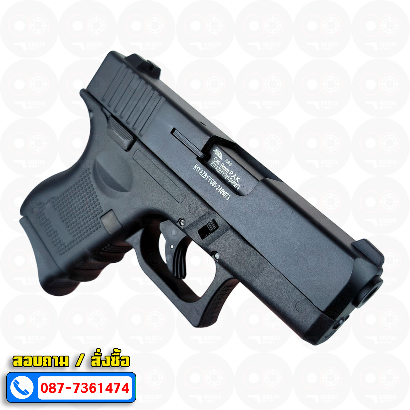 แบลงค์กัน RETAY Glock26 Gen4 Auto ( ได้ 2 แม๊กกาซีน ) BLANK GUN