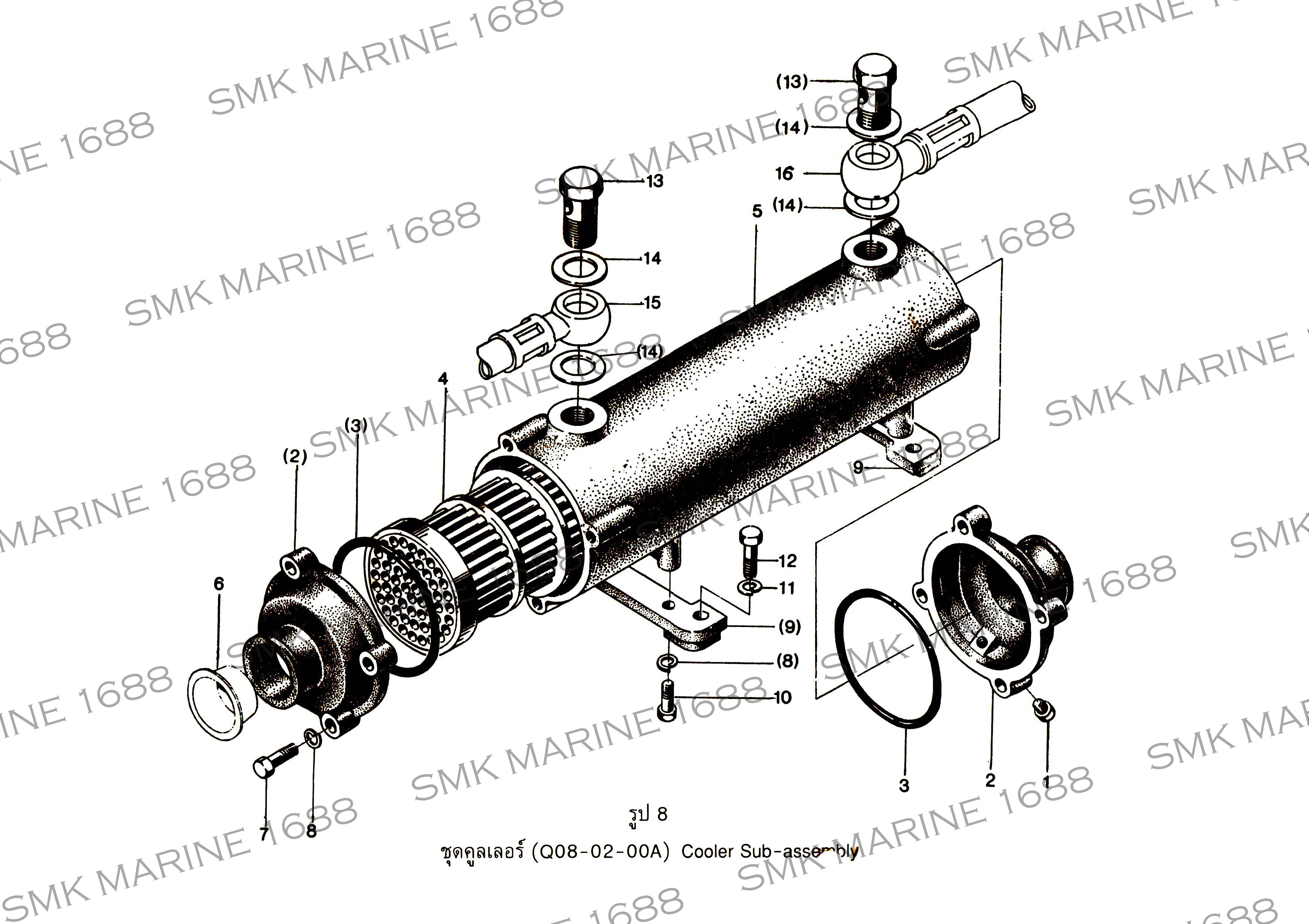 Advance (FADA) Q080203A ฝาCoolerรูน้ำ