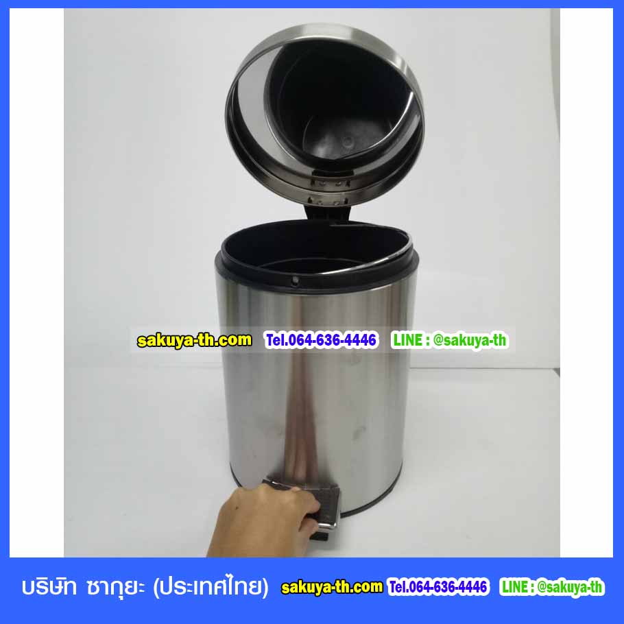 ถังขยะ,ถังขยะเทศบาล,ถังขยะแยกประเภท,ถังขยะพลาสติกใส,ถังขยะพลาสติก,แท่นวางถังขยะ,ถังขยะเล็ก,ถังขยะเท้าเหยียบ,ถังขยะ 4 สี
