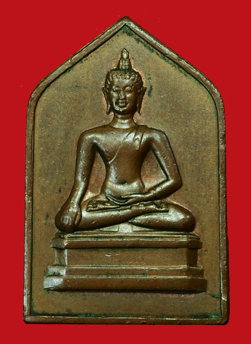 ขายแล้ว *35361 เหรียญหลวงพ่อเชียงแสน หลังลายเซนต์จอมพล ป พิบูลสงคราม ปี 2494 เนื้อทองแดง10