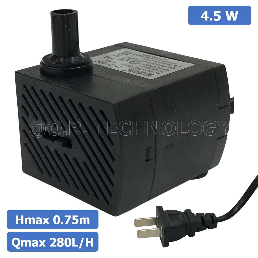 (1ชิ้น) HG-330 ปั๊มน้ำ ปั๊มแช่ พร้อมปลั๊กเสียบ 220VAC 4.5W Water pump Submersible Pump Hmax 0.75m Qmax 280L/H