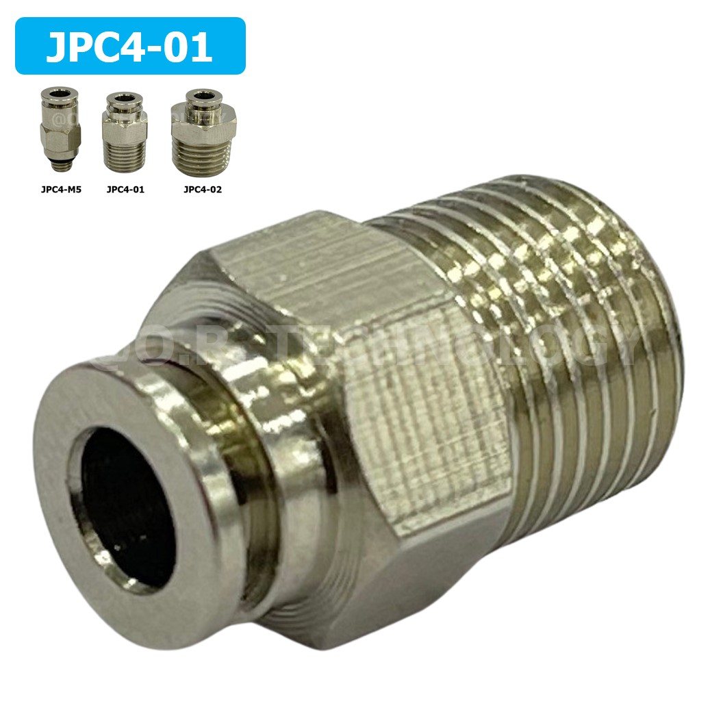 (1ชิ้น) JPC4-01 ข้อต่อลมสแตนเลสเกลียวนอก ข้อต่อลมเกลียวนอก ข้อต่อลม สแตนเลส STAINLESS Male Thread Straight Quick Connector Fitting