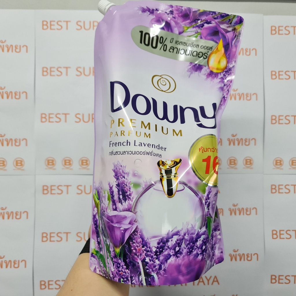ดาวน์นี่ น้ำยาปรับผ้านุ่ม สูตรเข้มข้นพิเศษ กลิ่น สวนลาเวนเดอร์ฝรั่งเศส 1.28 ลิตร Downy Premium Parfum Fabric Softener