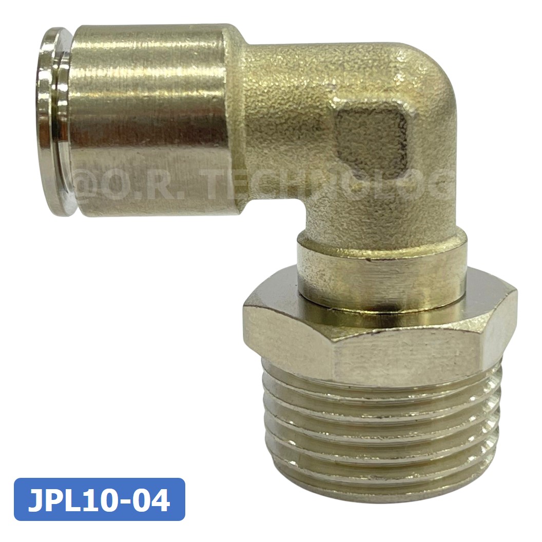 (1ชิ้น) JPL10-04 ข้อต่อลม เกลียวนอก งอ90° สแตนเลส STAINLESS Male Thread Elbow Pipe Quick Fittings Connector ข้อต่อลมสแตนเลส ข้องอ