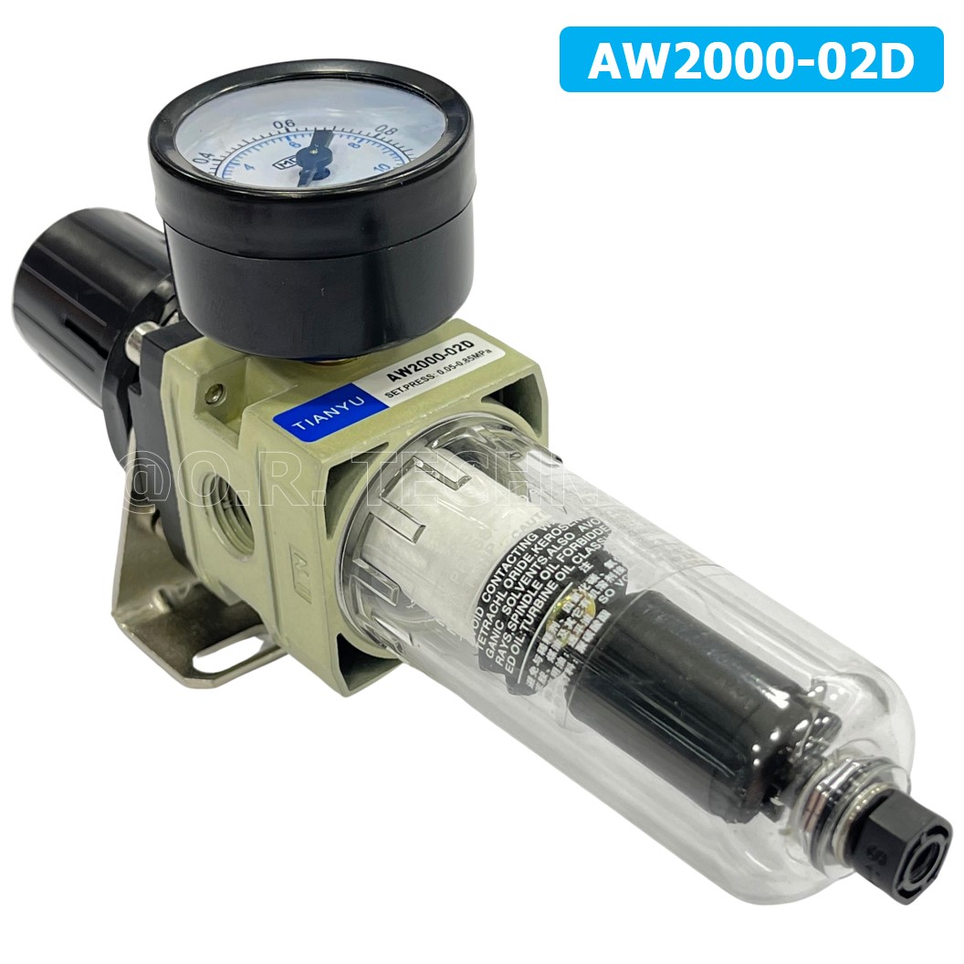(1ชิ้น) AW2000-02D ชุดกรองลมปรับแรงดัน Auto Drain ระบายลมออก แบบอัตโนมัติ Air Filter Regulator AW Pneumatic TIANYU ชุดกรองลม + ตัวปรับลม