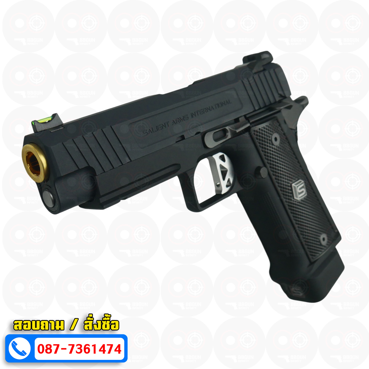 EMG SAI 2011 DS HI-CAPA 4.3 สีดำ