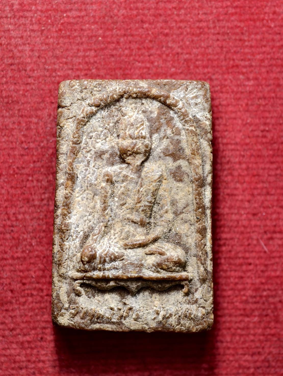 พระผงหลวงปู่ศุข วัดปากคลองมะขามเฒ่า จ.ชัยนาท ปี 2508 (SKU-13518)