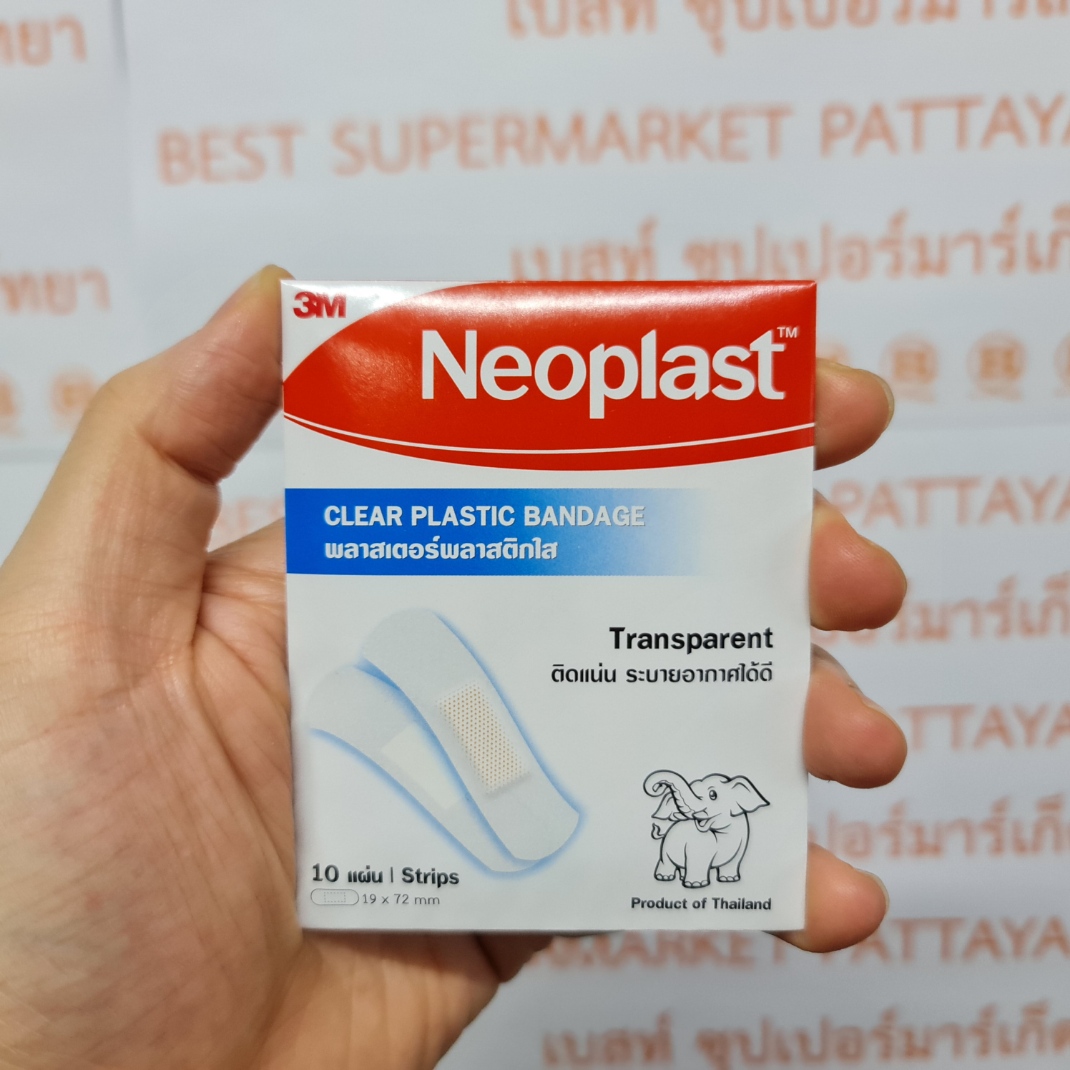 [100 ชิ้น] 3M พลาสเตอร์ สำหรับปิดแผล 10 ซอง x 10 แผ่น [100 Pieces] 3M Bandage