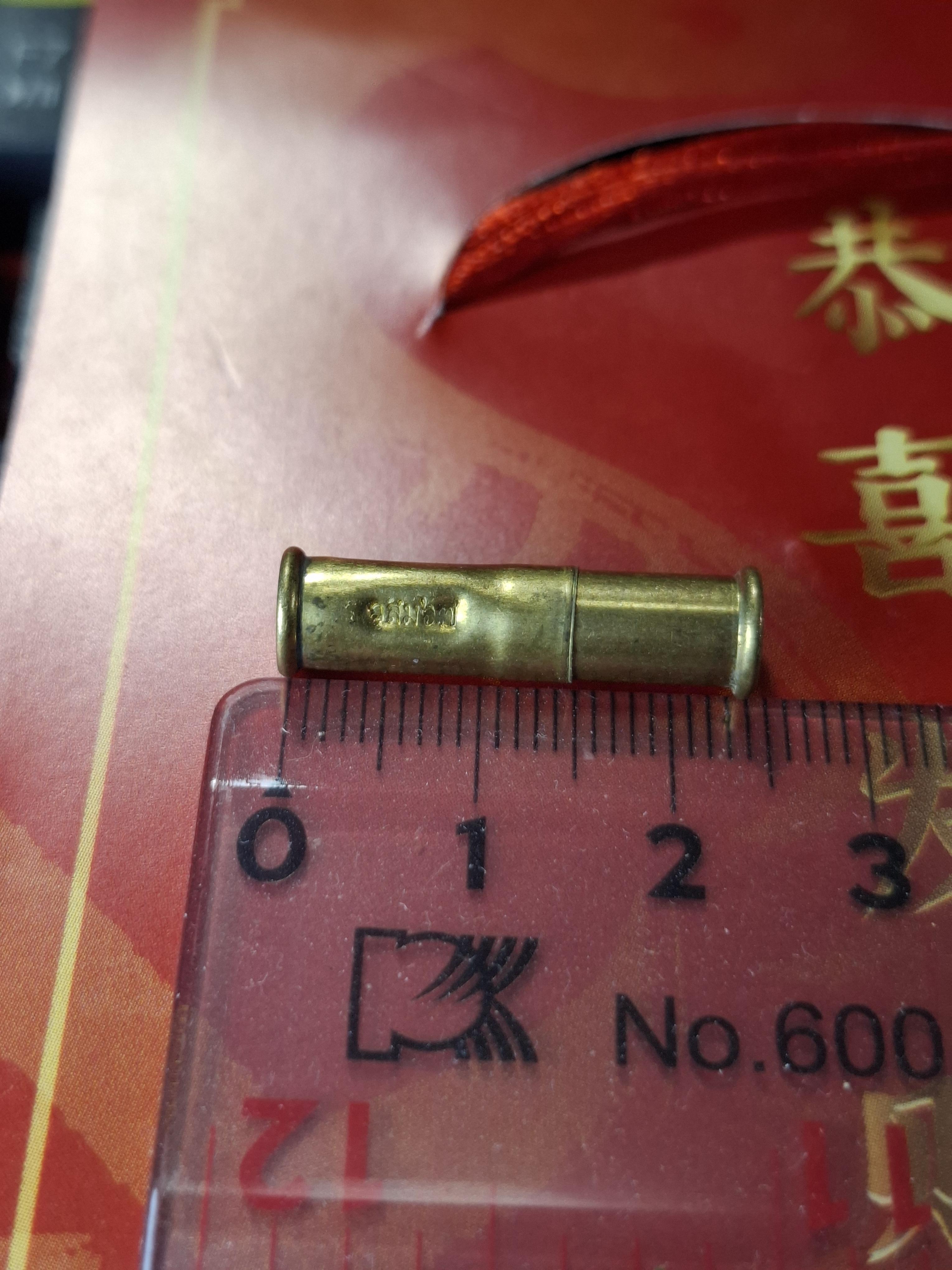 พระอาจารย์อ๊อด วัดสายไหม ตะกรุดลูกปืน วสม 67