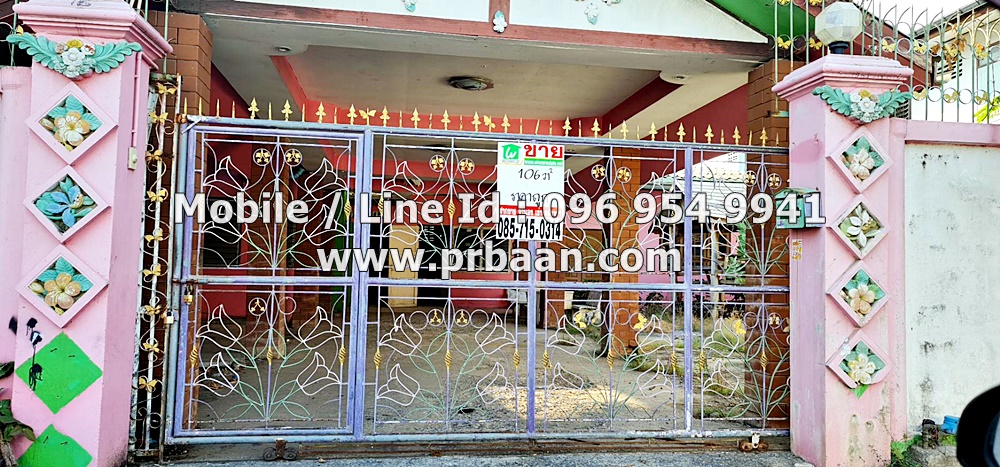 ขายโรงงาน 106 ตร.ว. ถนนลาดพร้าว101 แยก42 รถไฟฟ้าสายสีเหลือง (สถานีลาดพร้าว 101)