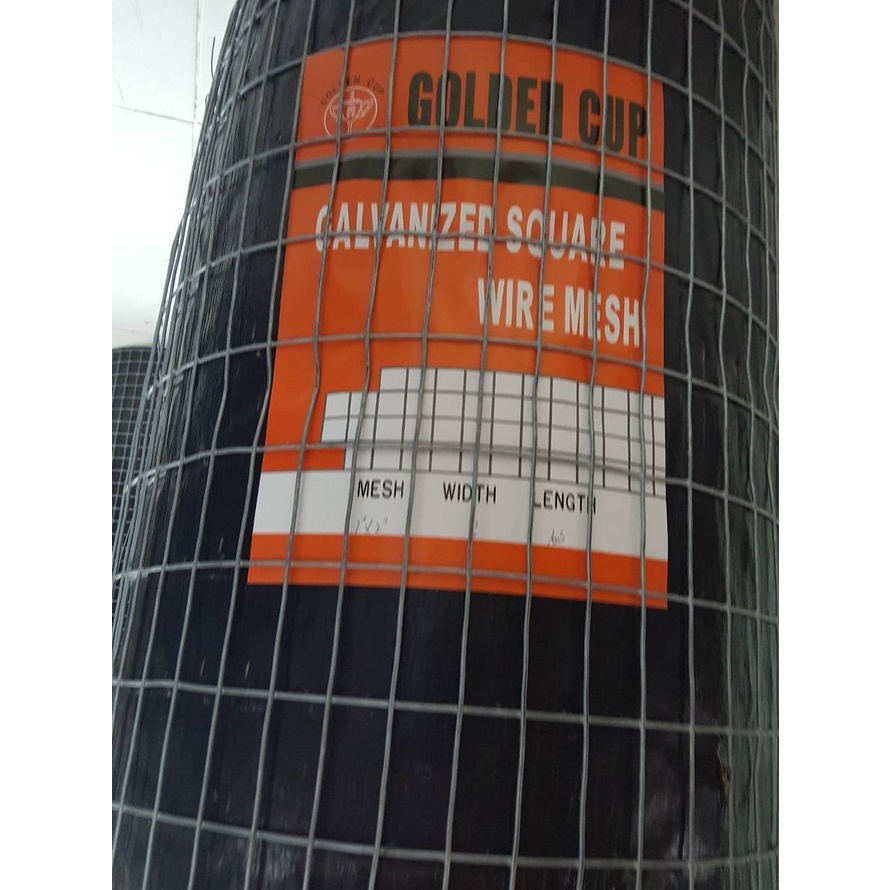 ลวดตาข่าย ลวดตาข่ายสี่เหลี่ยม ตรา ถ้วยแดง กว้าง 90 ซม. ยาว 30 ม.ลวดเบอร์ 14 ขนาด 1x2x3 ตาข่ายกรงไก่ ลวดตาข่ายอเนกประสงค์