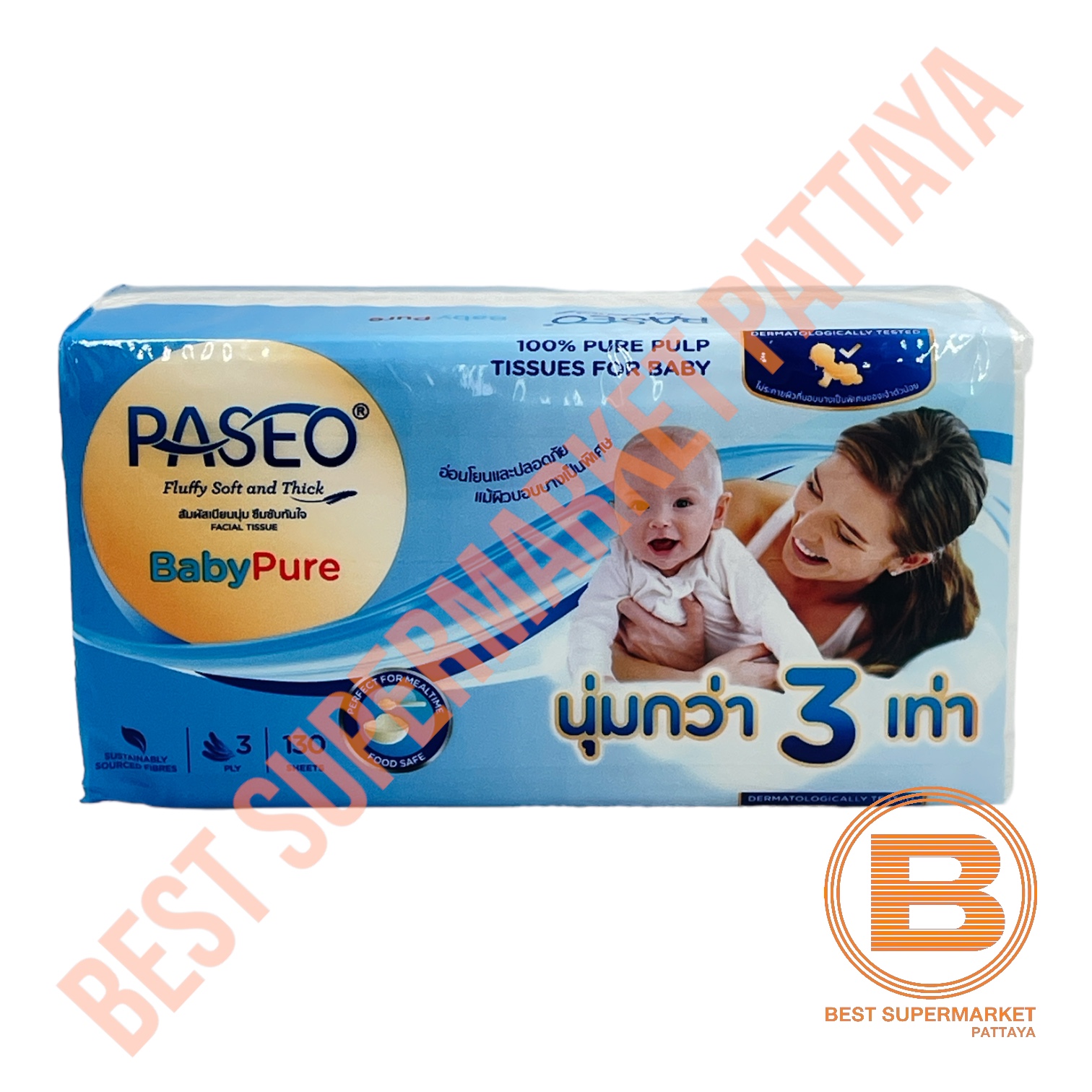 พาซิโอ กระดาษทิชชู่ หนา 3 ชั้น 130 แผ่น Paseo Facial Tissue 3 Ply 130 Sheets