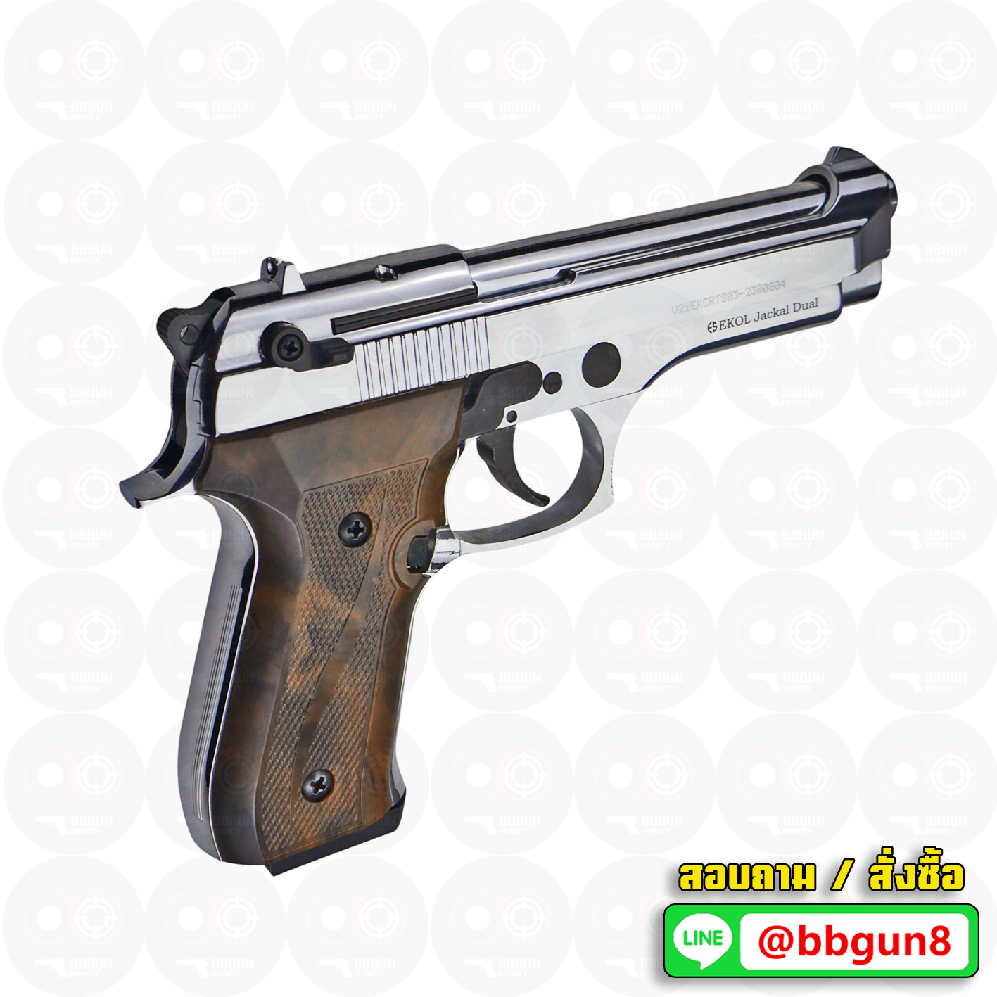 แบลงค์กัน EKOL JACKAL DUAL Full Auto 5 นิ้ว สีเงินเงา Blank Gun (แถมกล่องใส่ปืน แม็กกาซีน 2 อัน)