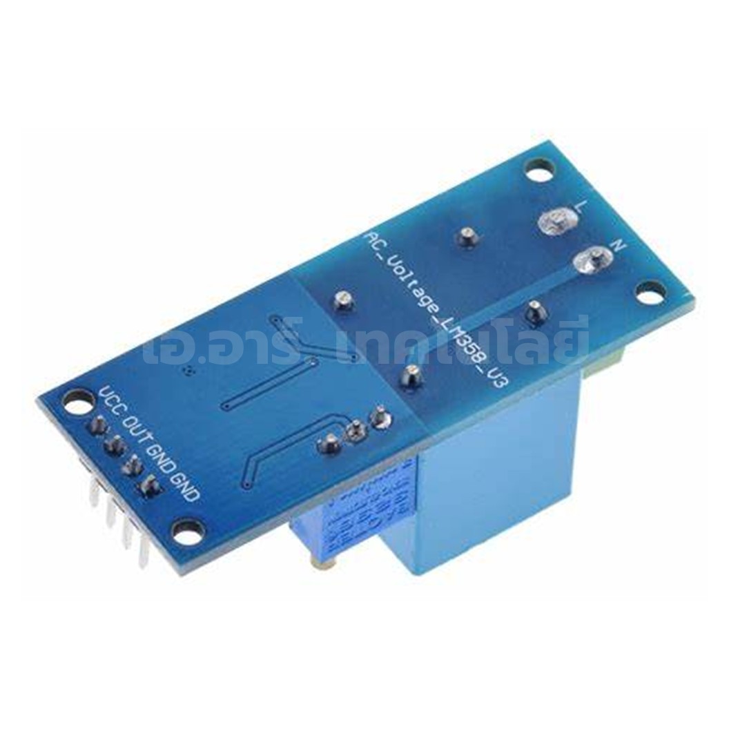 ZMPT101B โมดูลวัดโวลต์ AC 220V โมดูลวัดแรงดันไฟฟ้า Single Phase AC Voltage Sensor Module พิกัด 0-250VAC วัดแรงดันไฟฟ้ากระแสสลับ AC