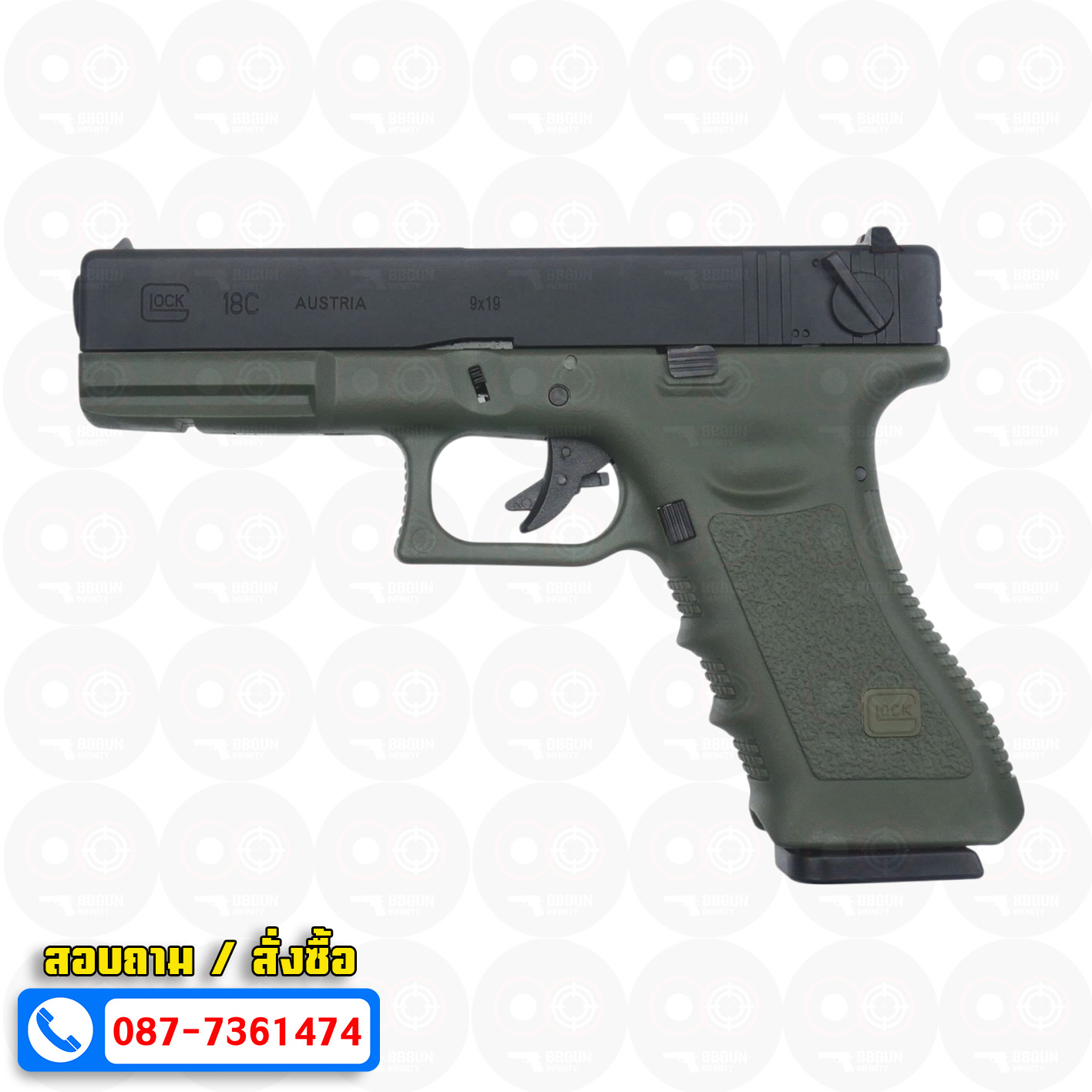 บีบีกันอัดแก๊ส Army Armament R18A Glock 18C Gen3 สีดำ เขียว (OD) BB GUN